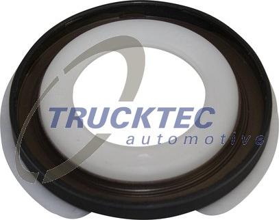 Trucktec Automotive 05.13.027 - Ущільнене кільце валу, паливний насос високого тиску autozip.com.ua