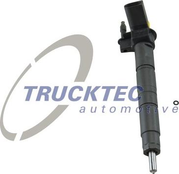 Trucktec Automotive 08.13.011 - Форсунка дизельна, розпилювач і утримувач autozip.com.ua