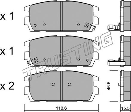 Trusting 523.0 - Гальмівні колодки, дискові гальма autozip.com.ua