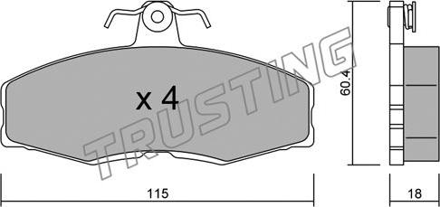 Trusting 041.0 - Гальмівні колодки, дискові гальма autozip.com.ua