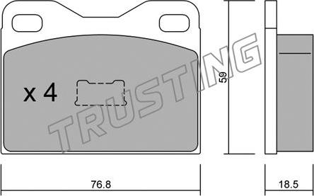 Trusting 017.2 - Гальмівні колодки, дискові гальма autozip.com.ua