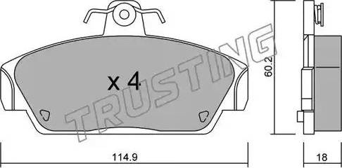 Trusting 123.0 - Гальмівні колодки, дискові гальма autozip.com.ua