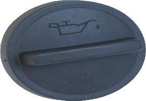 ÜRO Parts 11121716993 - Кришка, заливна горловина autozip.com.ua