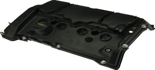 ÜRO Parts 11127646552 - Кришка головки циліндра autozip.com.ua