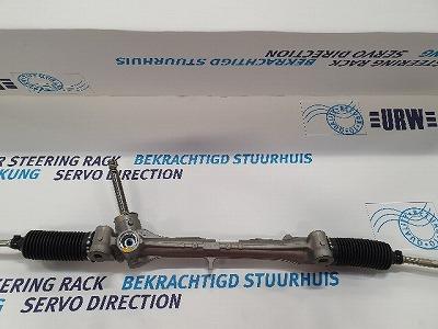 URW 35-62068 - Рульовий механізм, рейка autozip.com.ua