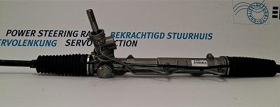 URW 30-80035 - Рульовий механізм, рейка autozip.com.ua
