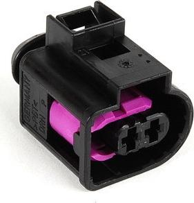VAG 4D0971992 - Ремонтний комплект кабелю, клапанна форсунка autozip.com.ua