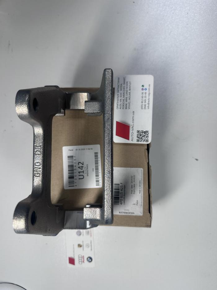 VAG 4F0615425F - Комплект направляючої гільзи autozip.com.ua