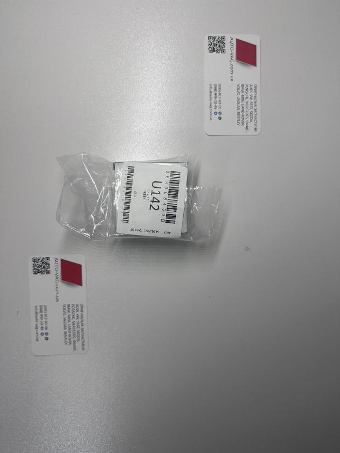 VAG 06K906433D - Датчик імпульсів, колінчастий вал autozip.com.ua