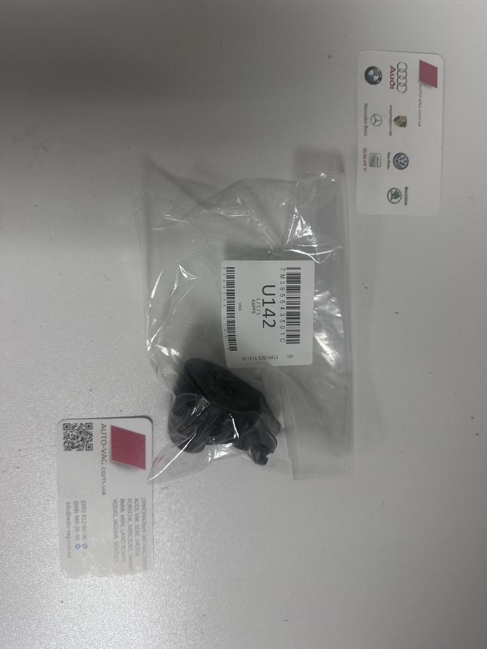 VAG 7M3 955 435 01C - Покришка, очисник autozip.com.ua