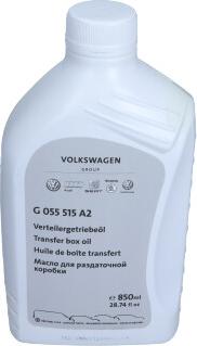 VAG G 055 515 A2 - Олива трансмісійна 0.85L в роздатку VAG autozip.com.ua