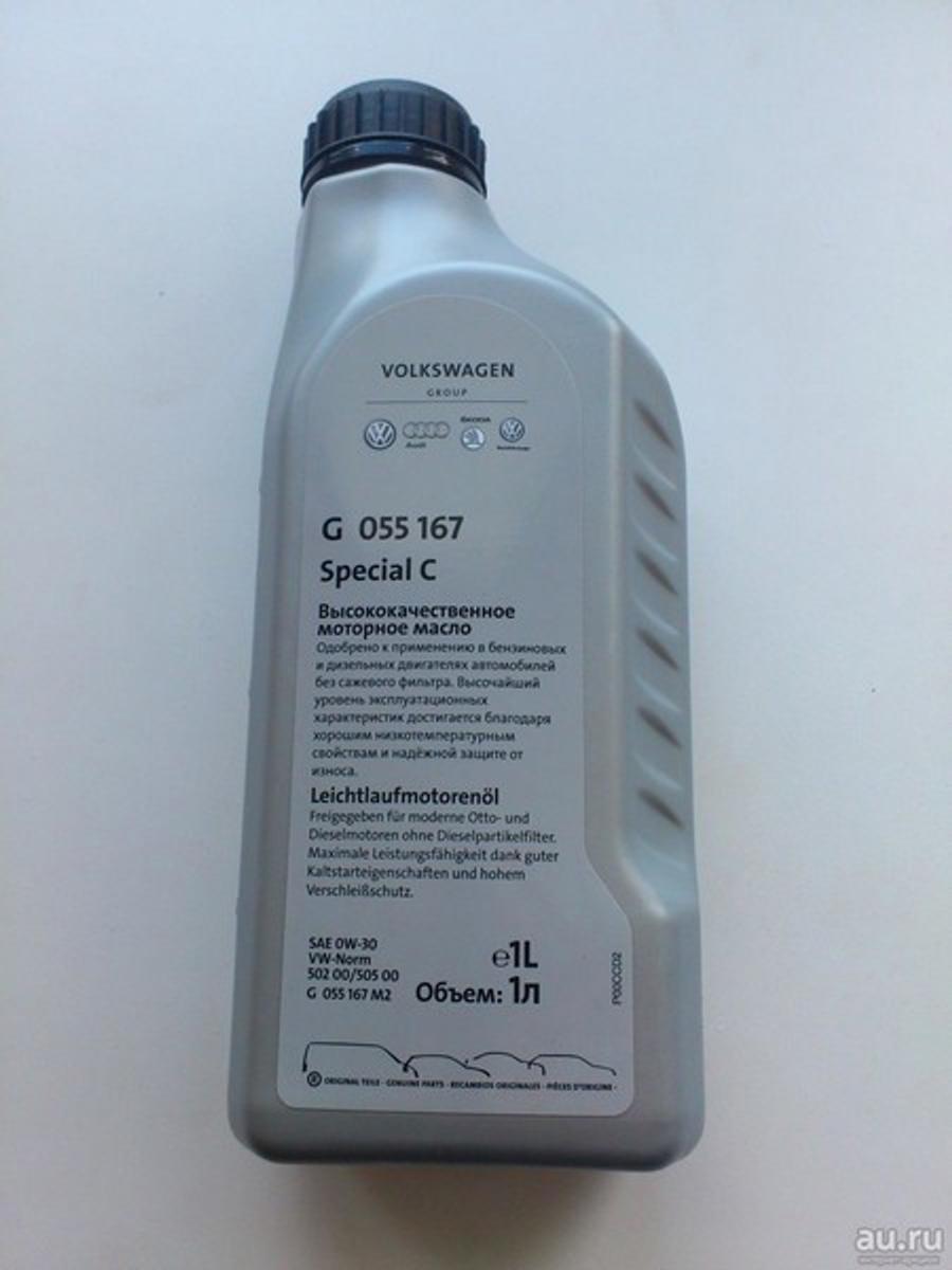 VAG G  055167M2 - Моторна олива autozip.com.ua