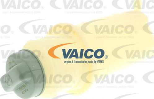 VAICO V10-9729 - Компенсаційний бак, гідравлічного масла услітеля керма autozip.com.ua