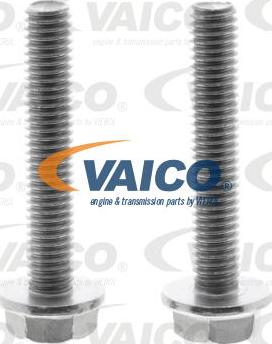 VAICO V48-0516 - Pump, all-wheel-drive coupling autozip.com.ua