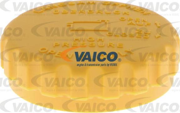 VAICO V25-0550 - Кришка, резервуар охолоджуючої рідини autozip.com.ua