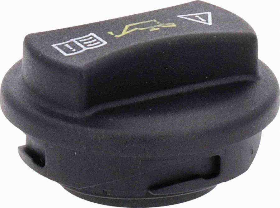 VAICO V20-4688 - Кришка, заливна горловина autozip.com.ua