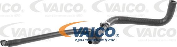 VAICO V20-3585 - Клапан, управління повітря-впускають повітря autozip.com.ua