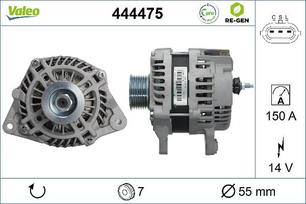 VALEO 444475 - Генератор autozip.com.ua