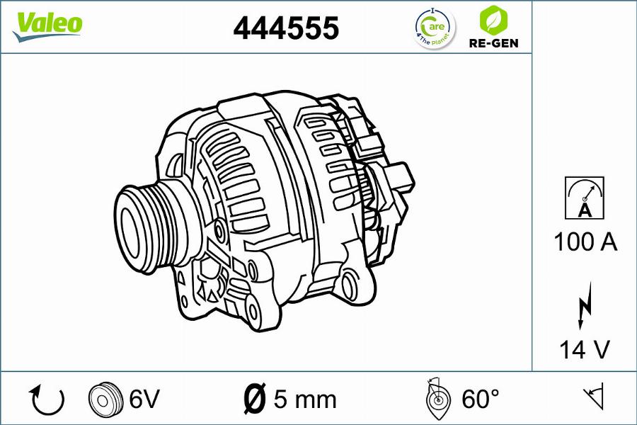 Valeo 444555 - Генератор autozip.com.ua