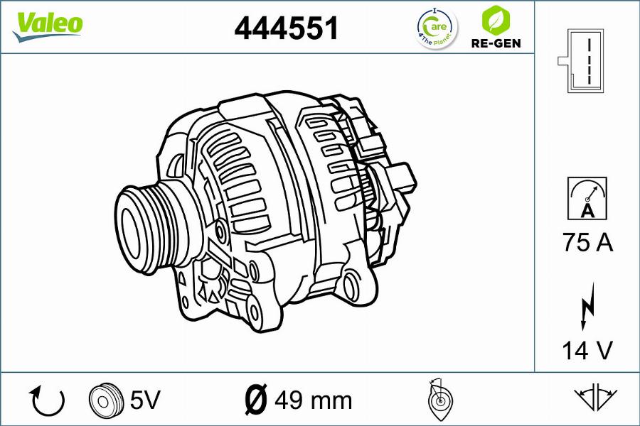 Valeo 444551 - Генератор autozip.com.ua