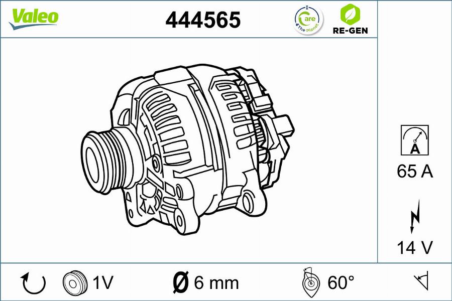 Valeo 444565 - Генератор autozip.com.ua