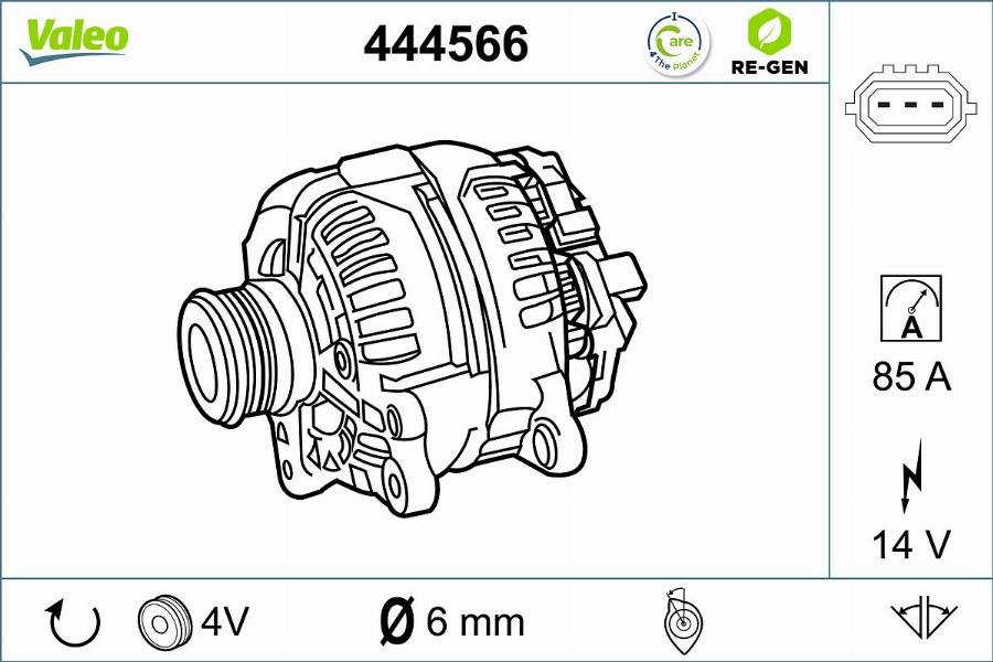 Valeo 444566 - Генератор autozip.com.ua