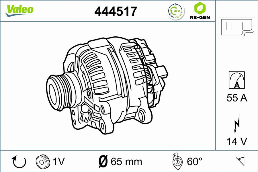 Valeo 444517 - Генератор autozip.com.ua