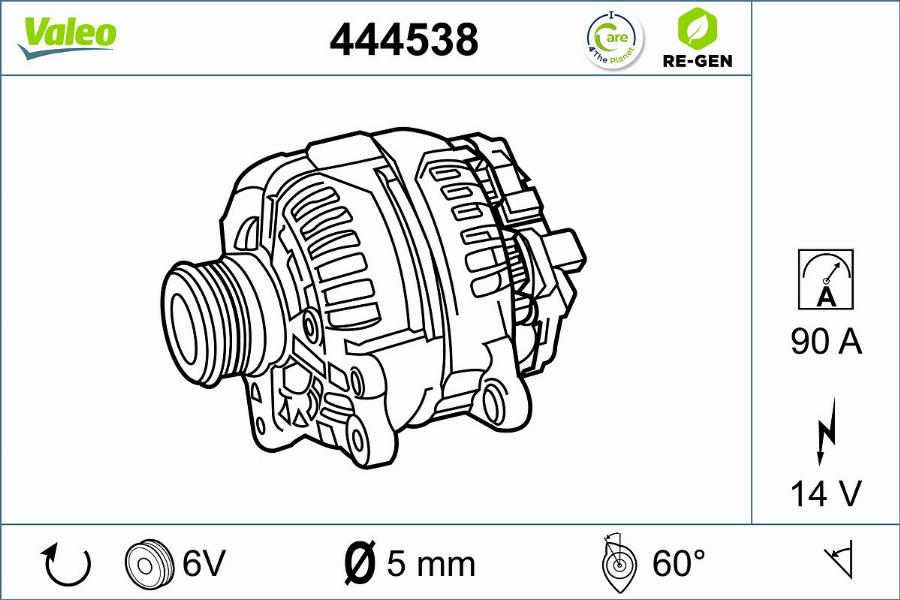 Valeo 444538 - Генератор autozip.com.ua