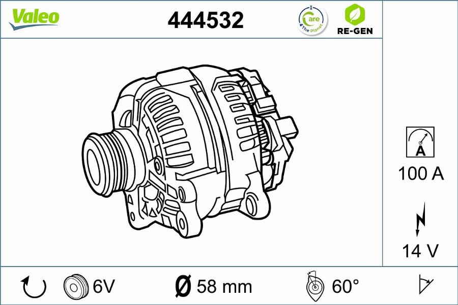 Valeo 444532 - Генератор autozip.com.ua