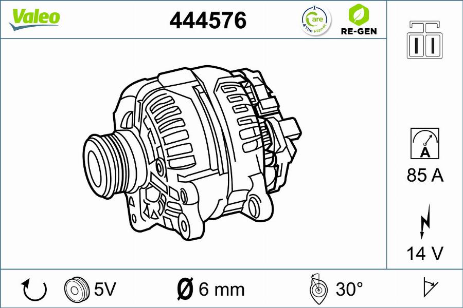 Valeo 444576 - Генератор autozip.com.ua