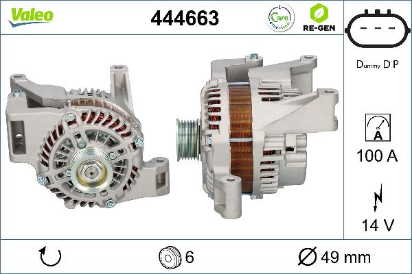 VALEO 444663 - Генератор autozip.com.ua
