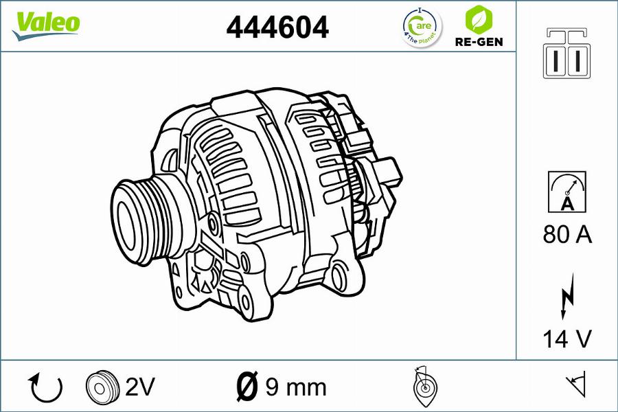 Valeo 444604 - Генератор autozip.com.ua