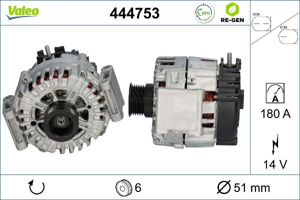 VALEO 444753 - Генератор autozip.com.ua