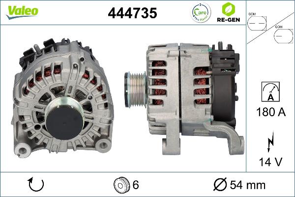 VALEO 444735 - Генератор autozip.com.ua