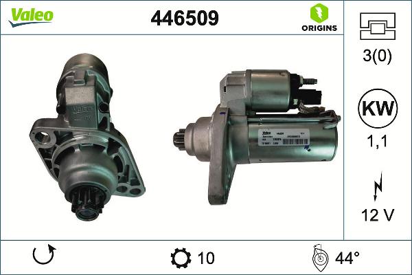 VALEO 446509 - Стартер autozip.com.ua