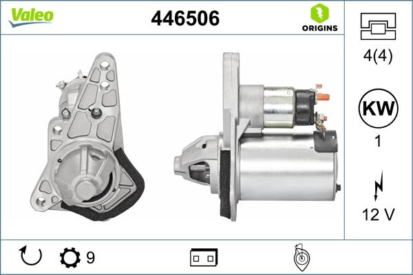 VALEO 446506 - Стартер autozip.com.ua
