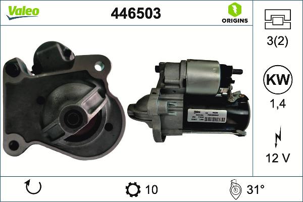 VALEO 446503 - Стартер autozip.com.ua