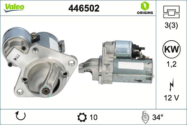 VALEO 446502 - Стартер autozip.com.ua