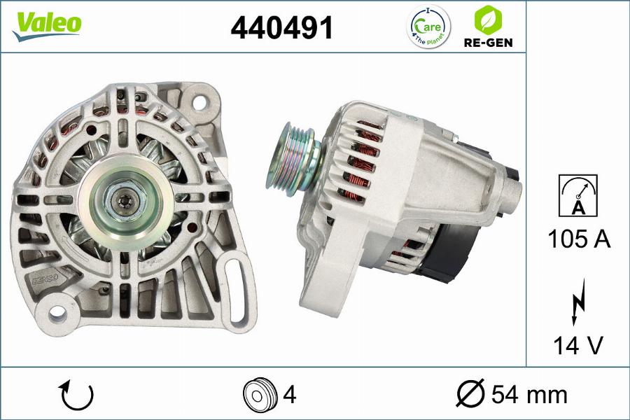 Valeo 440491 - Генератор autozip.com.ua