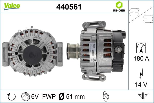 Valeo 440561 - Генератор autozip.com.ua