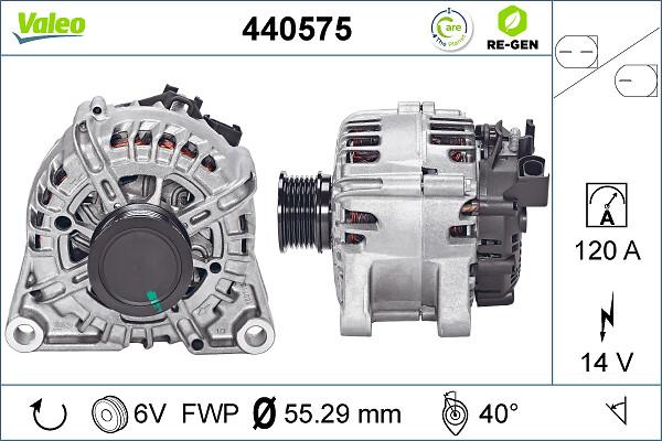 VALEO 440575 - Генератор autozip.com.ua