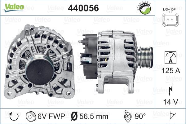 Valeo 440056 - Генератор autozip.com.ua