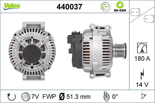 VALEO 440037 - Генератор autozip.com.ua