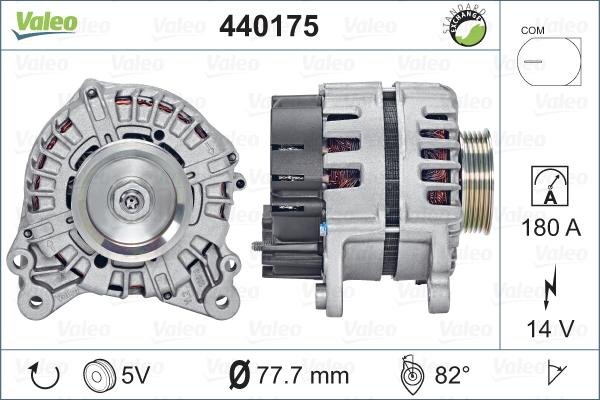 Valeo 440175 - Генератор autozip.com.ua