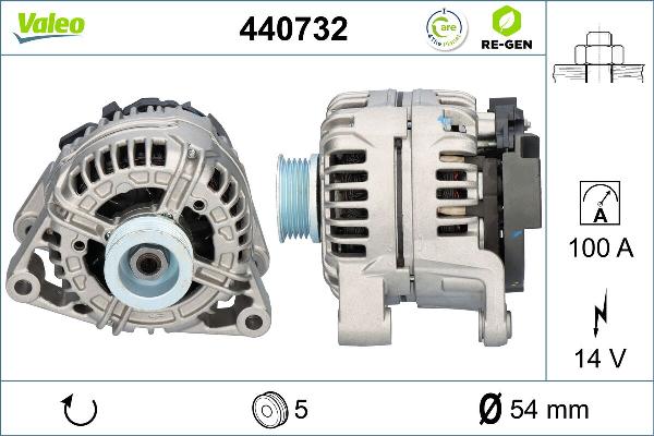 VALEO 440732 - Генератор autozip.com.ua