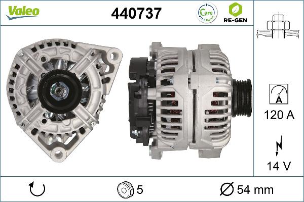 VALEO 440737 - Генератор autozip.com.ua