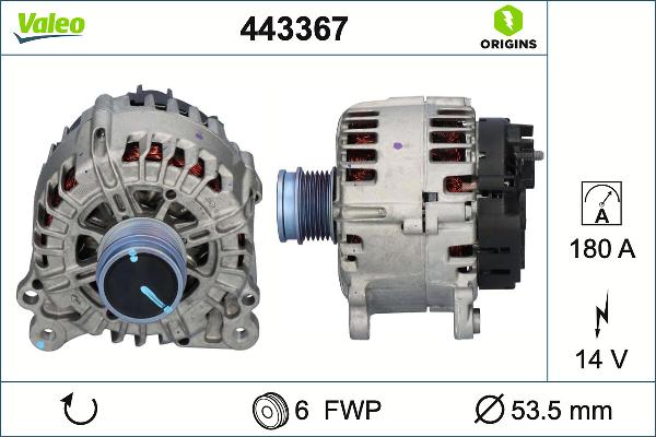 VALEO 443367 - Генератор autozip.com.ua
