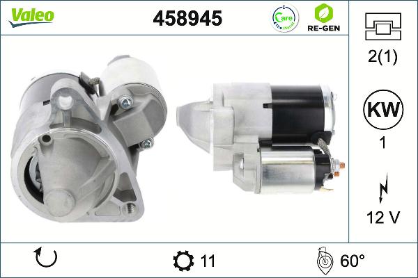 VALEO 458945 - Стартер autozip.com.ua