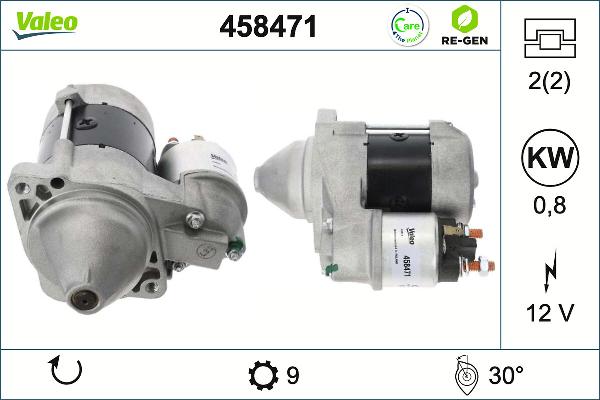 VALEO 458471 - Стартер autozip.com.ua