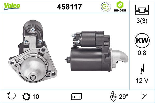 VALEO 458117 - Стартер autozip.com.ua
